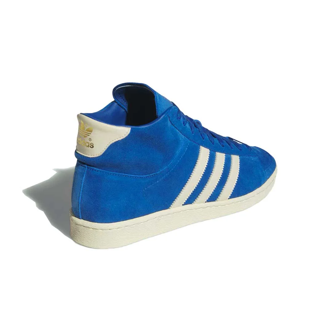 adidas - Unisex Jabbar Hi Shoes (JI3446) - Image 3