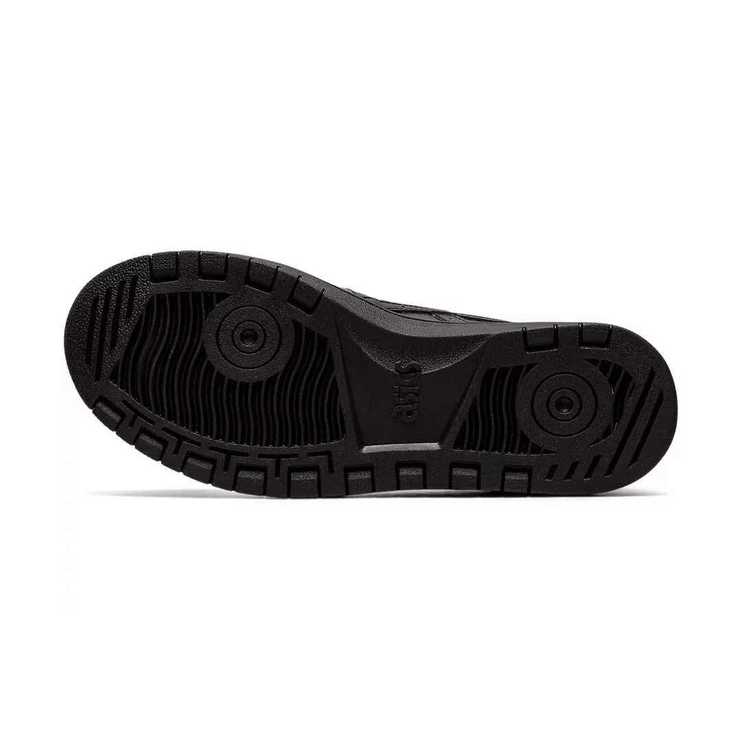 Asics - Kids' (Junior) Japan S Grade School Shoes (1194A076 001) - Image 4