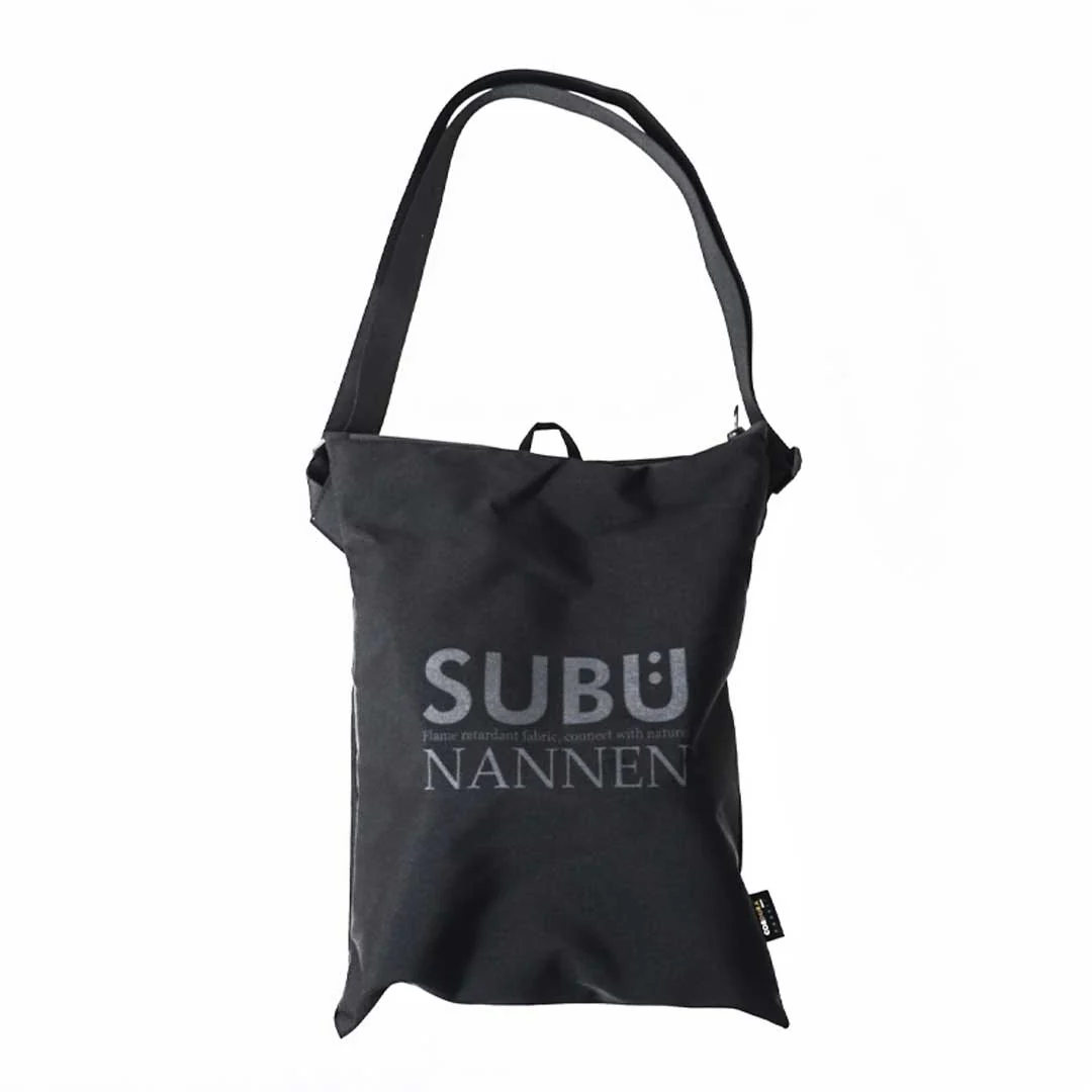 SUBU - Unisex Nannen F-Line Slippers (SN-01) - Image 4